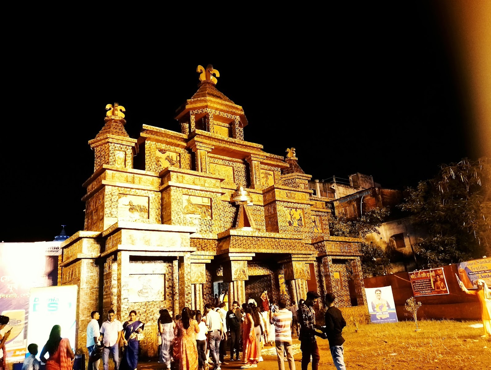 Durga Puja Ground photo 6