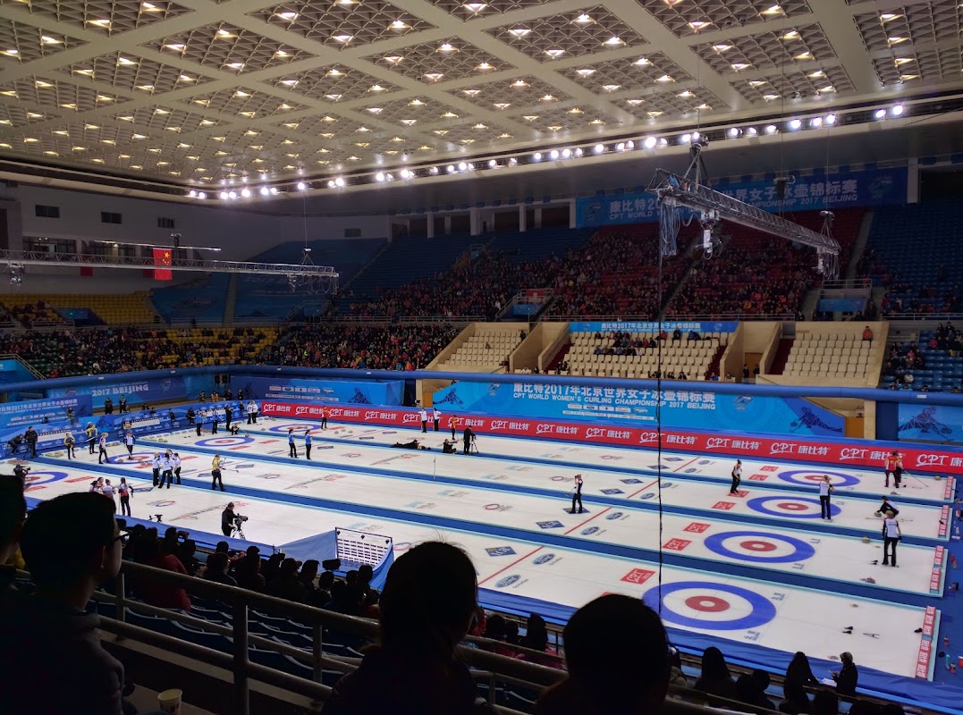 National Capital Arena / 首都体育馆（新） exterior — Beijing, China