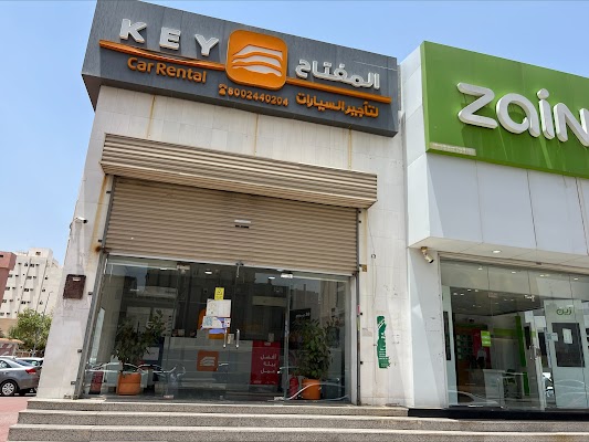 المفتاح لتأجير السيارات