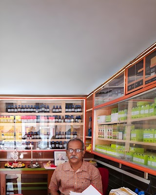 SHISHU MANGAL HOMOEO PHARMACY - Image 2