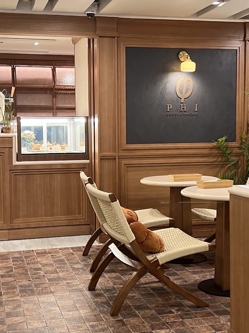 PHI Coffee & Pancake