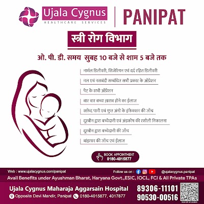 Gynecologist in Panipat - Image 2