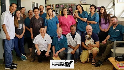 בית החולים הוטרינרי בדרום - סניף ראשי, צומת חטיבת הנגב