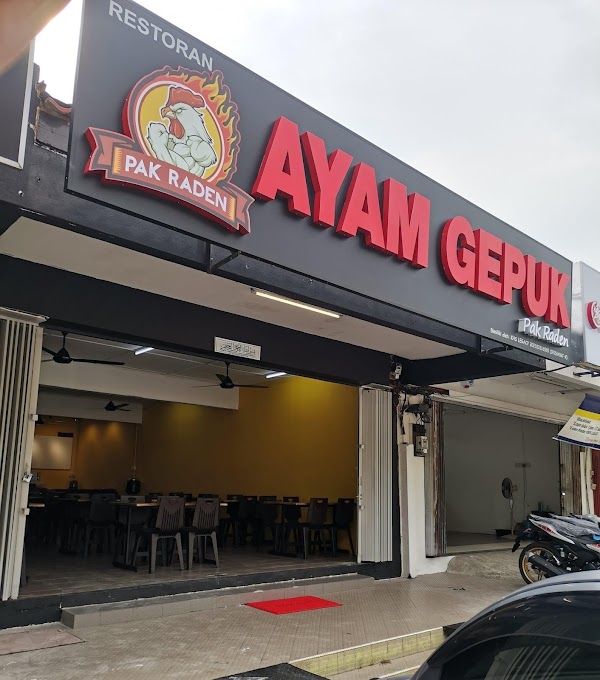 Ayam Gepuk Pak Raden Sg. Buloh - Photo 1