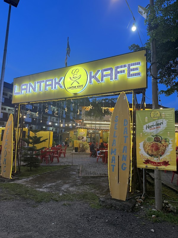 Lantak Kafe - Photo 1