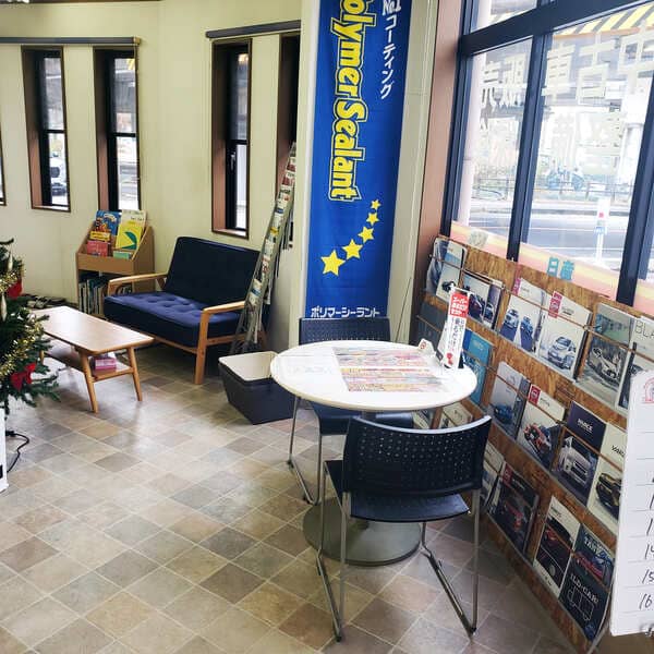 ホリデー車検 一宮中央 - 画像3