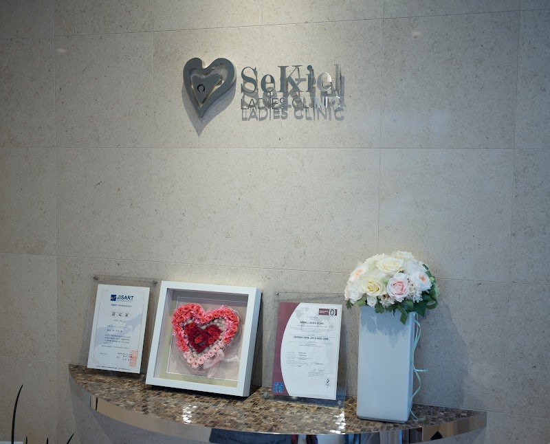 いしもとレディスクリニックの外観