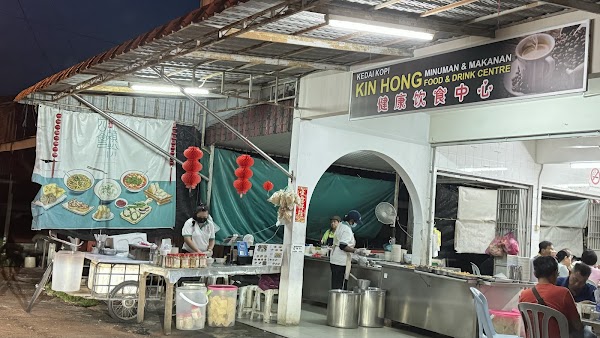 Da Ming Kopisan Laifun