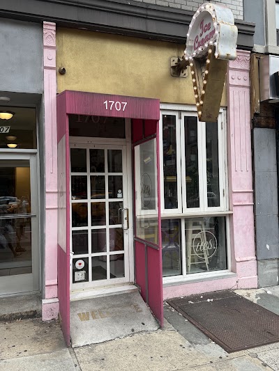 UES. photo 5