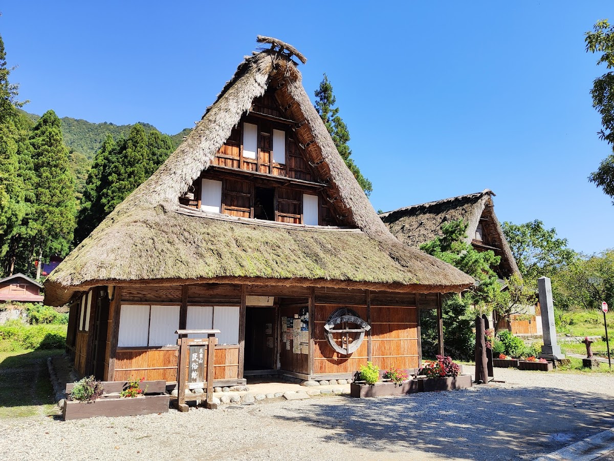 Gassho-zukuri no Sato - ryokan in Gokayama, Toyama