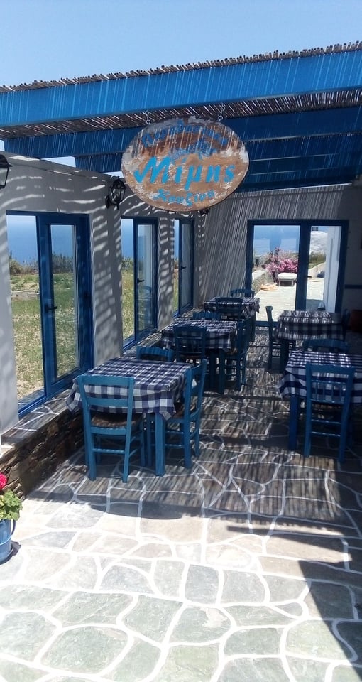 Ristorante Flora Mimis