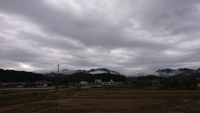 Koge Golf Club - Photo 1