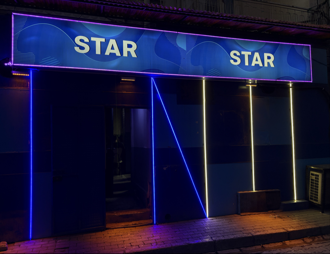 Star Birahanesi mekanı