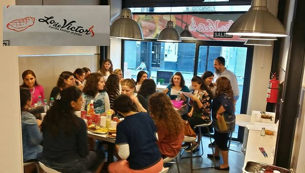 Victor's Kosher Amazing BBQ Parrilla photo 1