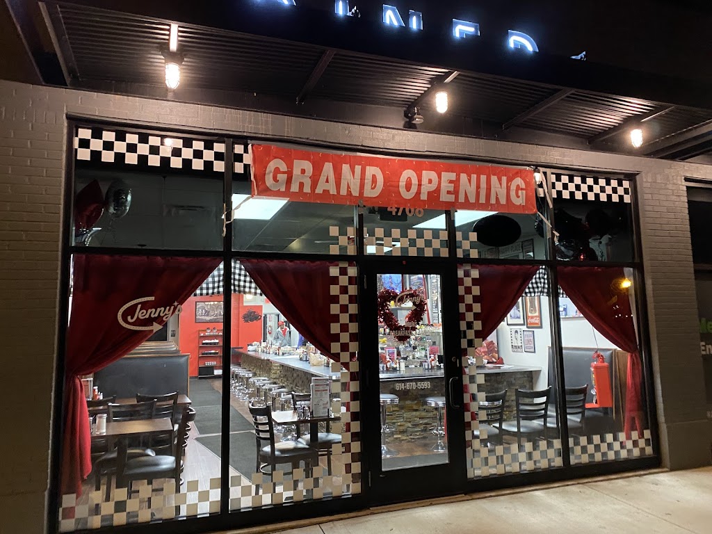 Jenny’s Diner