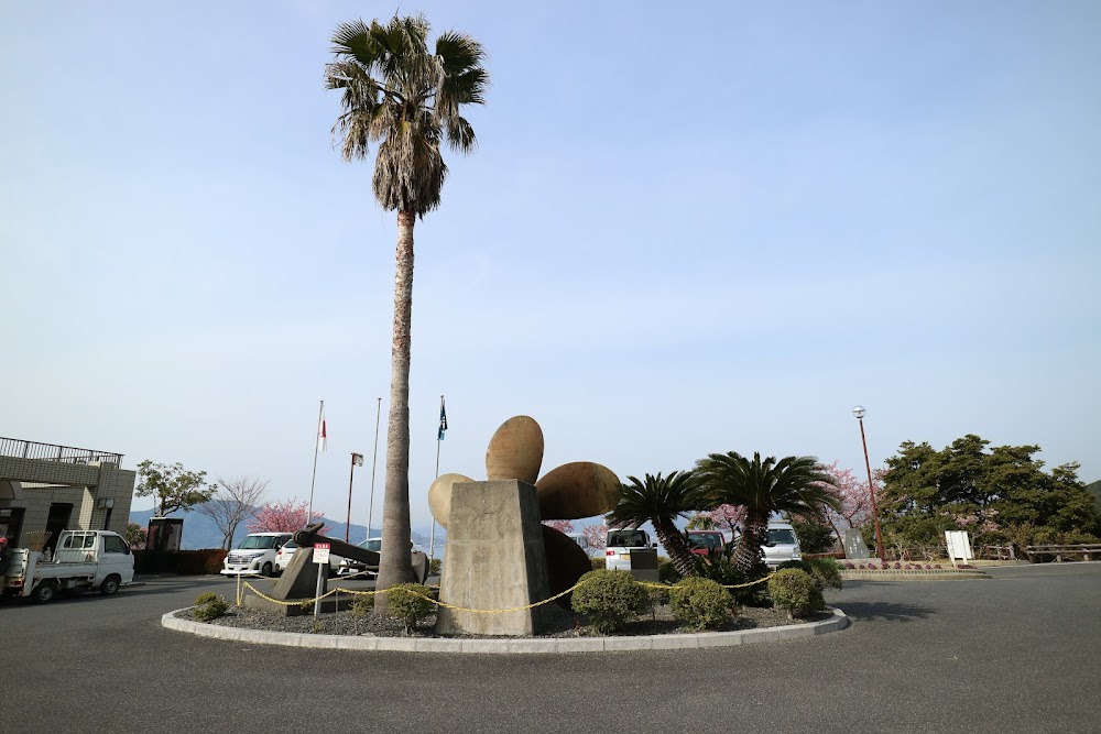 笠戸島家族旅行村