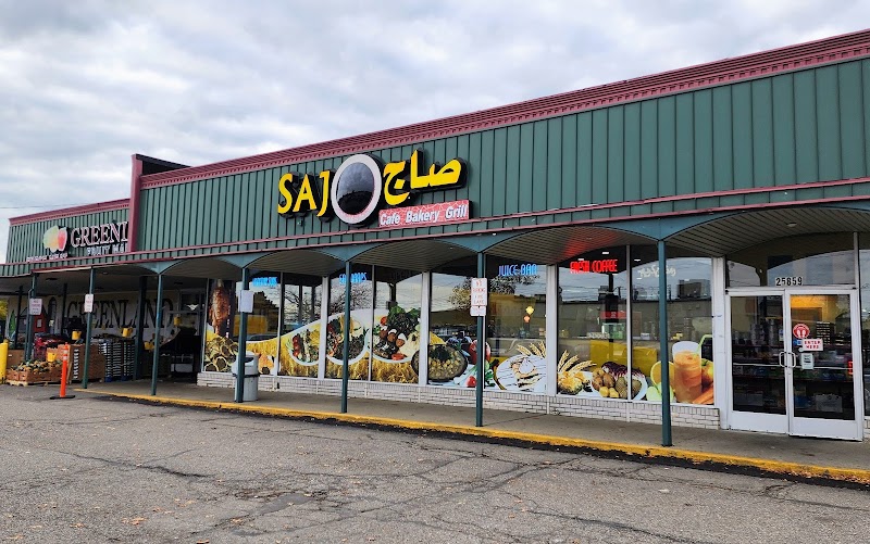 Saj Cafe & Bakery photo 3