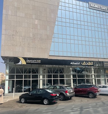 معرض الهدف الأميز للسيارات