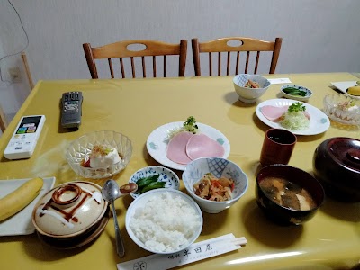 半田屋