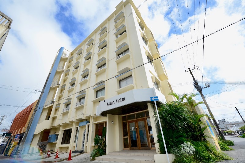 Adan Hotel