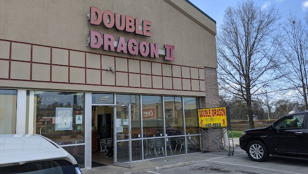DOUBLE DRAGON II exterior