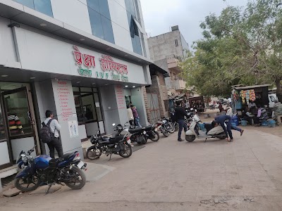 Preksha Hospital - Image 2