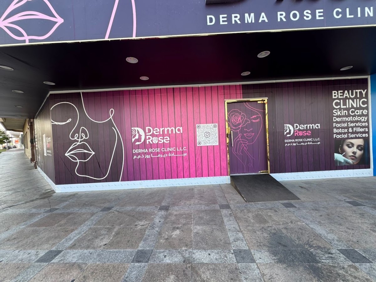 Derma Rose Clinic عيادة ديرما روز 3