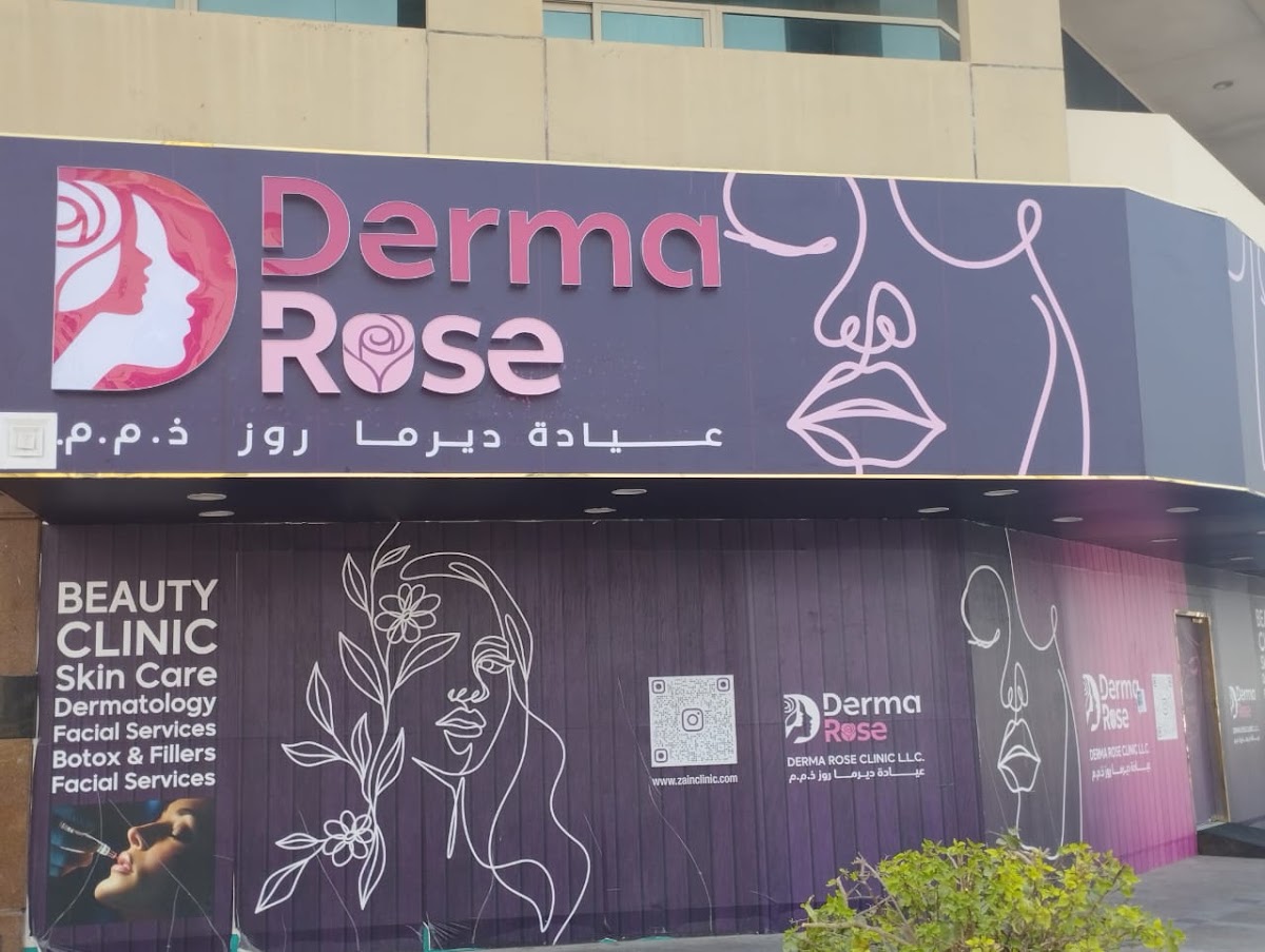 Derma Rose Clinic عيادة ديرما روز