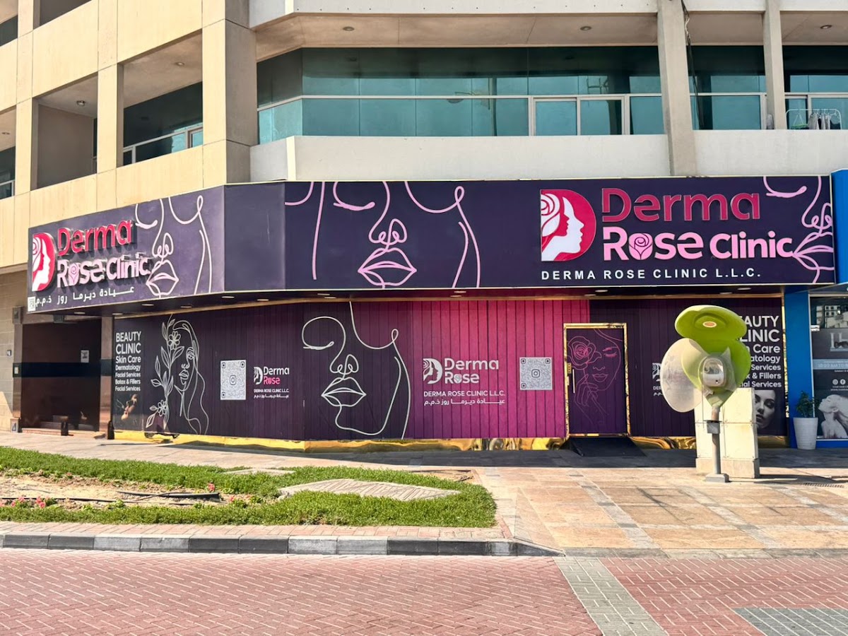 Derma Rose Clinic عيادة ديرما روز 2