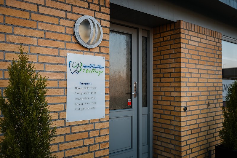 Tandlægeinteressentskabet Bellinge - billede 4