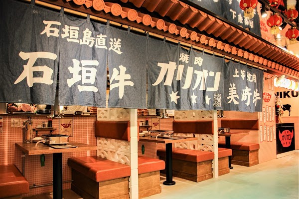 焼肉オリオン 那覇のうれんプラザ店 和牛 石垣牛 美崎牛（旧 国際通りのれん街店)