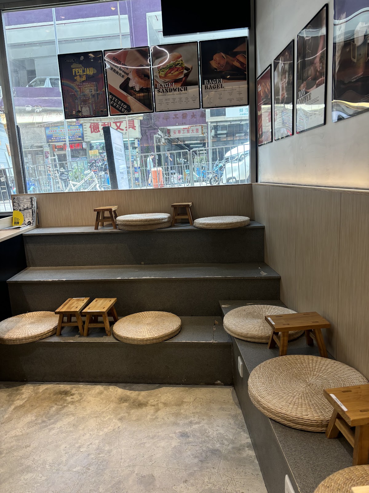 Studio Caffeine FT — photo 6