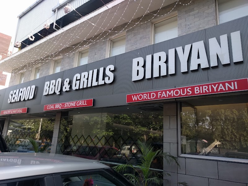 Abid's Chetpet photo 1