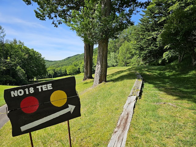 Araragi Country Club - Photo 4