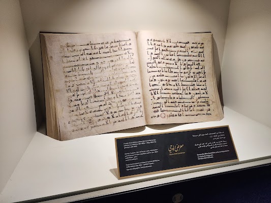 مركز حراء الثقافي