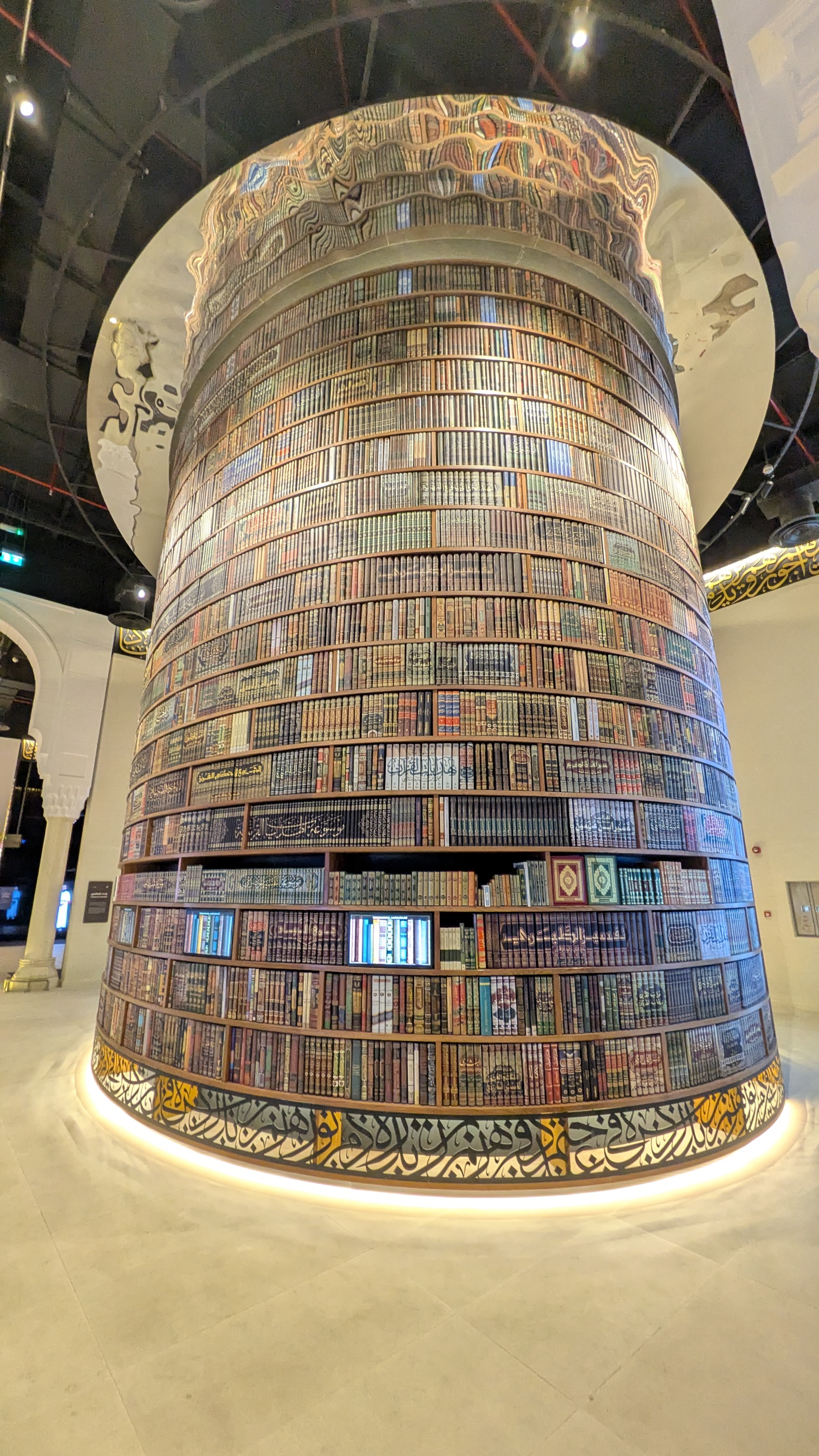 Interactive Hajj Experience Room