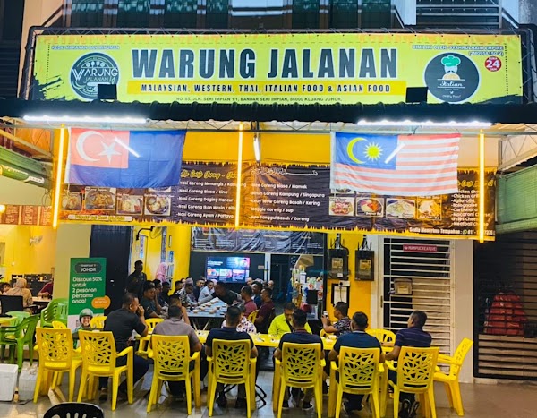 Warung Jalanan Taman Seri Impian - Photo 1