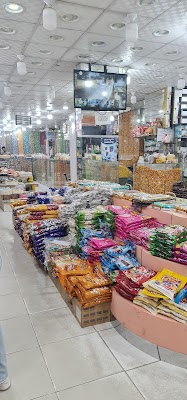 ريف الهيل للشكولاته والقهوه