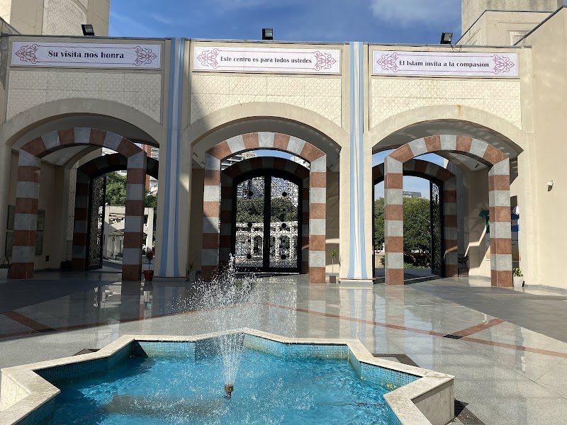 Mezquita De Palermo photo 2