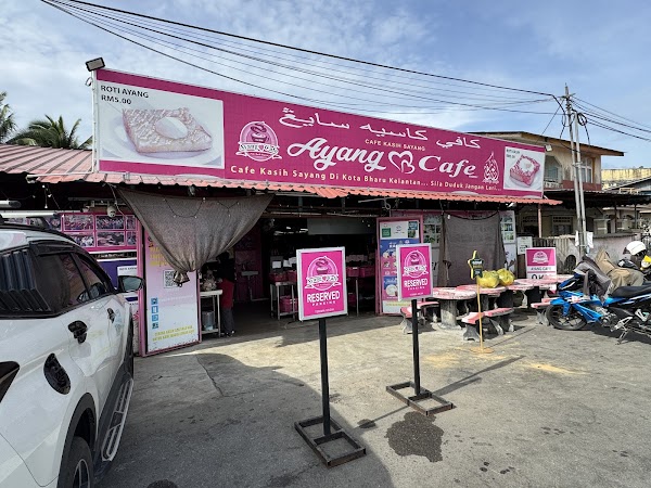 Ayang Cafe
