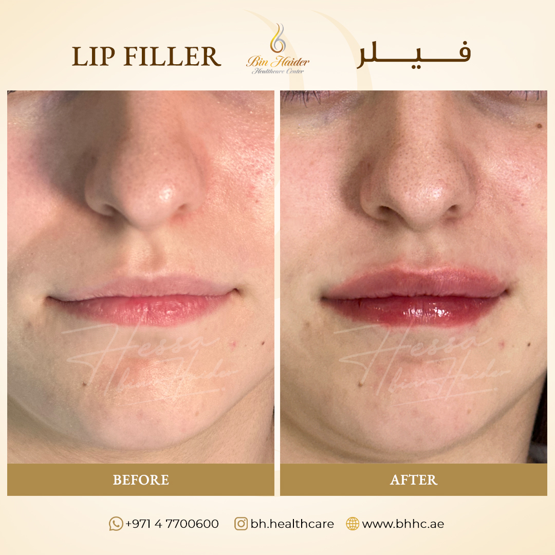 Dr. Hessa Bin Haider الدكتورة حصة بن حيدر 2