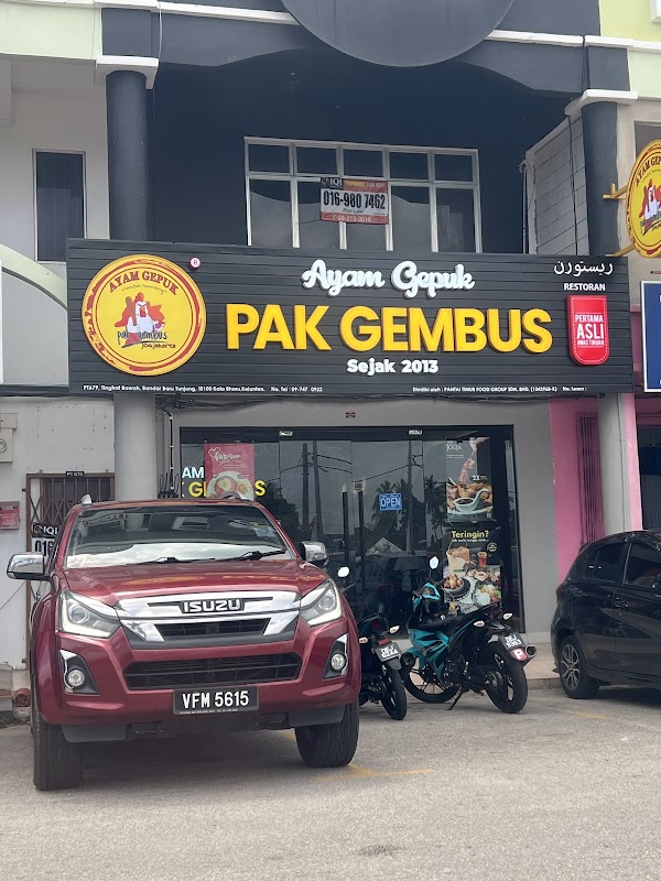 Restoran Ayam Gepuk Pak Gembus Tunjung - Photo 1