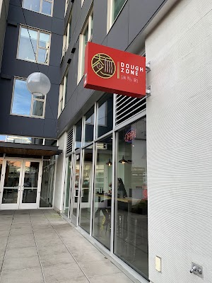Dough Zone Dumpling House Seattle International District photo 1