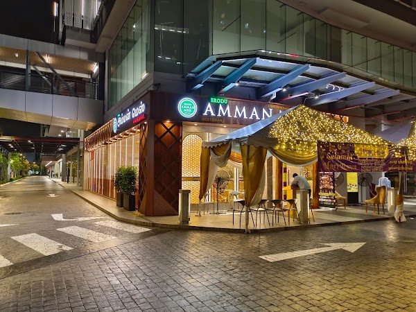 Erode Amman Mess , Malaysia - Photo 1