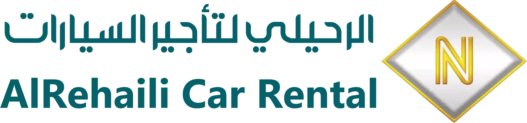 الرحيلي لتأجير السيارات