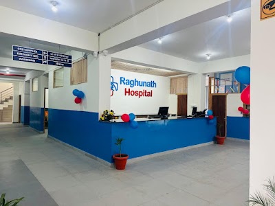 Raghunath Hospital - Image 2