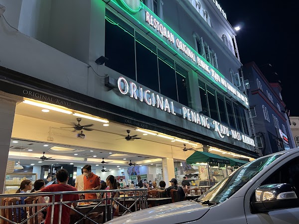 Original Penang Kayu Nasi Kandar - KD - Photo 1