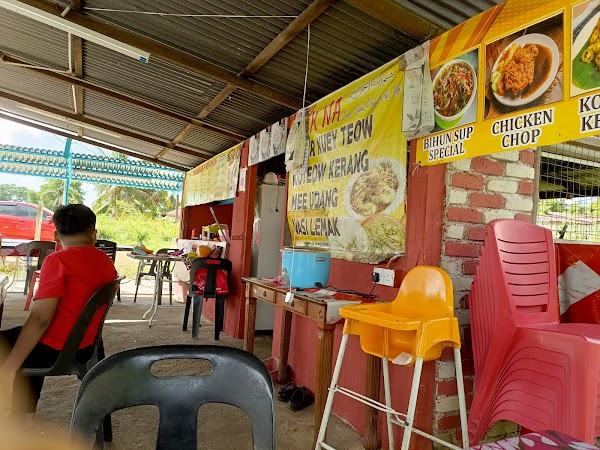 Gerai MekNa Bihun Sup Laksa Utara (Mek Na) - Photo 1