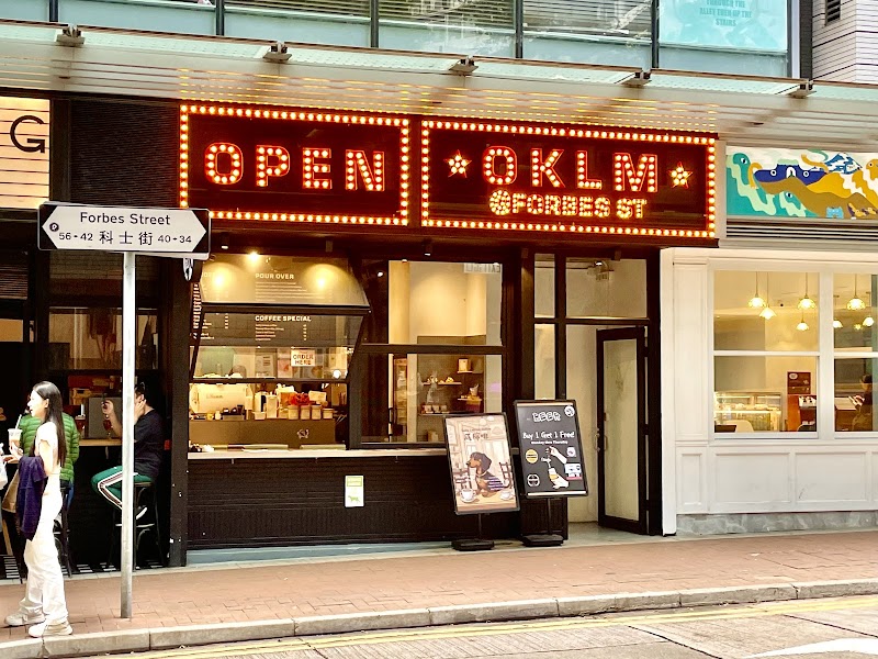 OKLM @Forbes Street