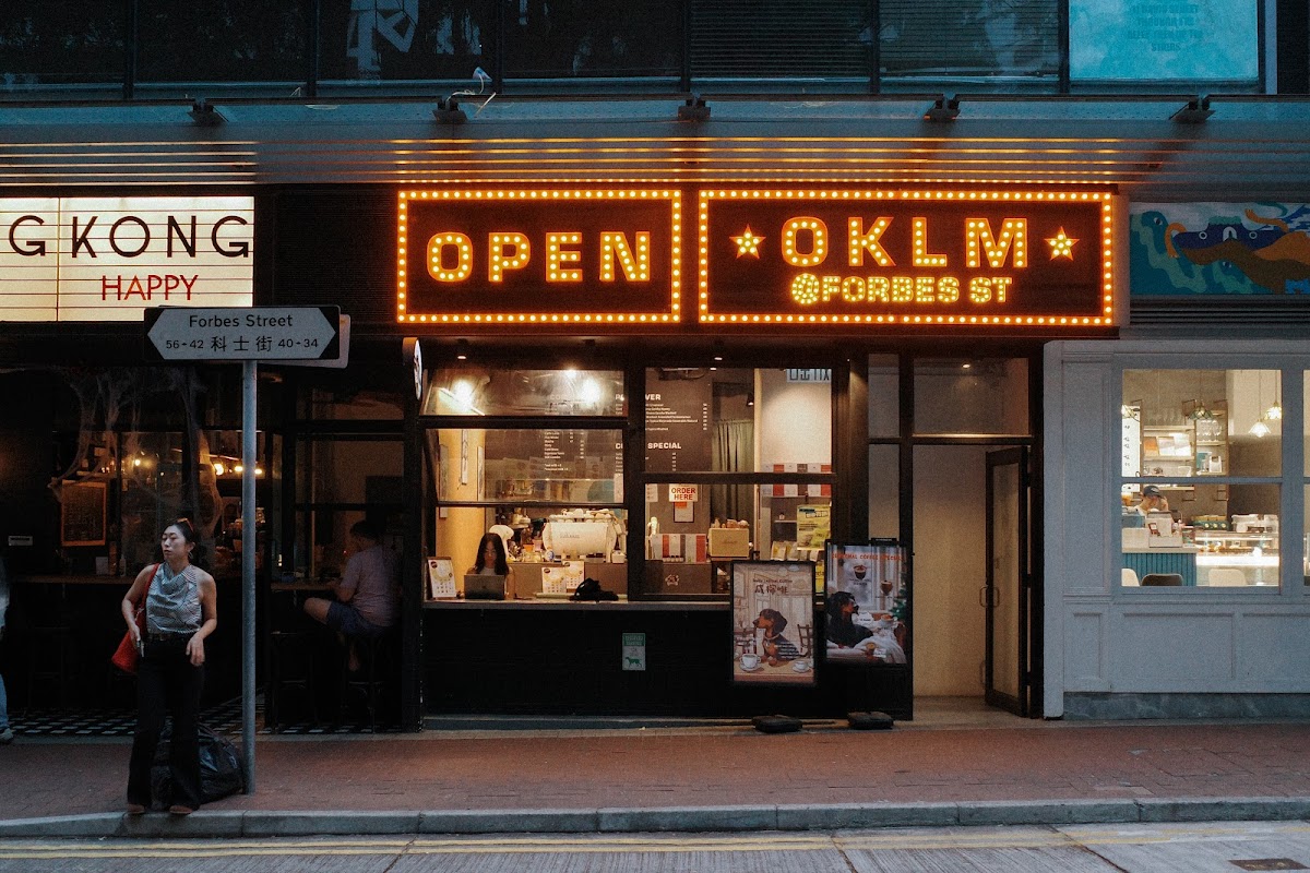 OKLM@FORBES ST photo 1